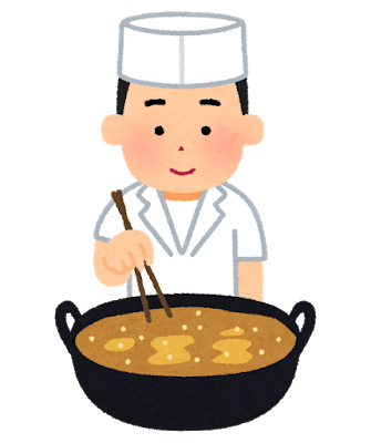 料理は心 料理研究家の神田川俊郎とは 死去の原因は何 そうごパパのパパブロ